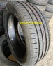 Cordiant Gravity 205/50R17 93H