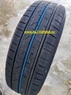 Cordiant Gravity 185/60R14 86H