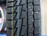 Cordiant Winter Drive 175/70R14 84T