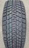 HABILEAD IceMax RW501 225/50R17 98H