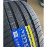 HABILEAD RS26 225/45R19 96W