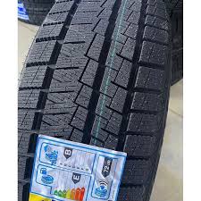 HABILEAD SnowShoes AW33 225/55R18 98H