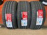 iLINK L-ZEAL 56 225/55R19 99V