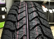 KAMA 365 LT (НК-243) 175R16C 98/96N