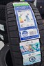 LingLong NORDMASTER 195/50R15 86S