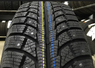 Torero MP30 205/55R16 94T