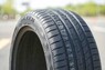 Nexen N’Fera Primus 215/55R18 95V