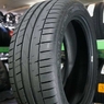 PETLAS VELOXSPORT PT741 255/40R19 100W