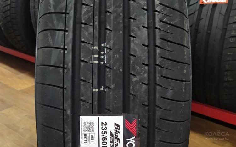 Yokohama BluEarth-XT AE61 215/65R16 98H
