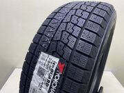 Yokohama iceGuard iG70 225/55R18 98Q