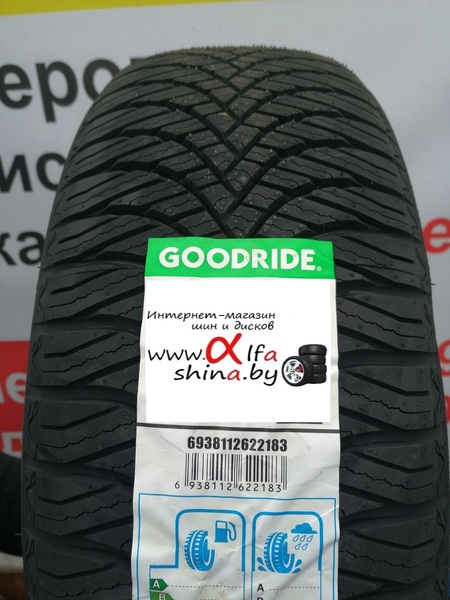 Goodride All Season Elite Z-401 205/55R17 95V